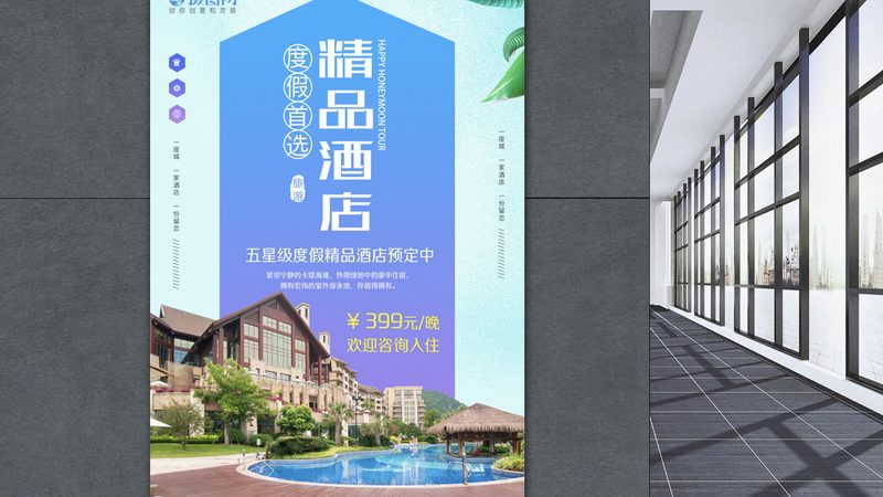 研学基地设施配备清单：打造优质学习环境的要素解析
