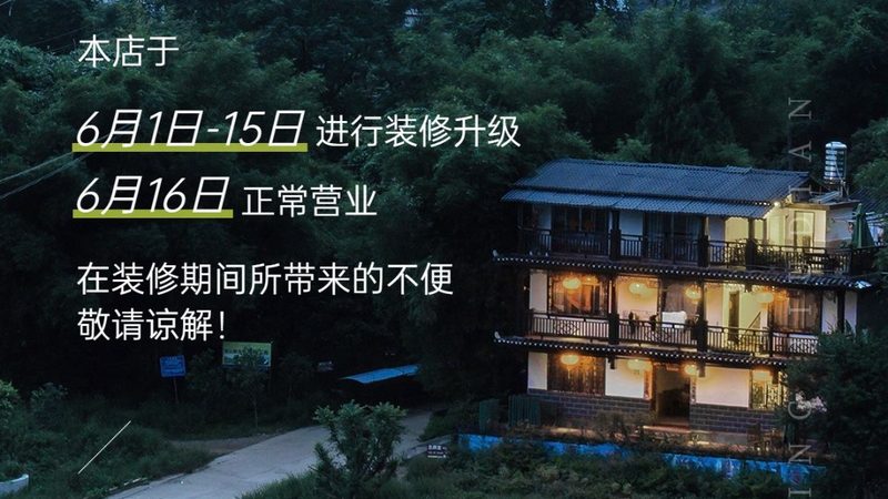 企业会议旅游哪家性价比高