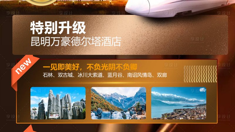 在比价时，以下关键指标不容忽视：