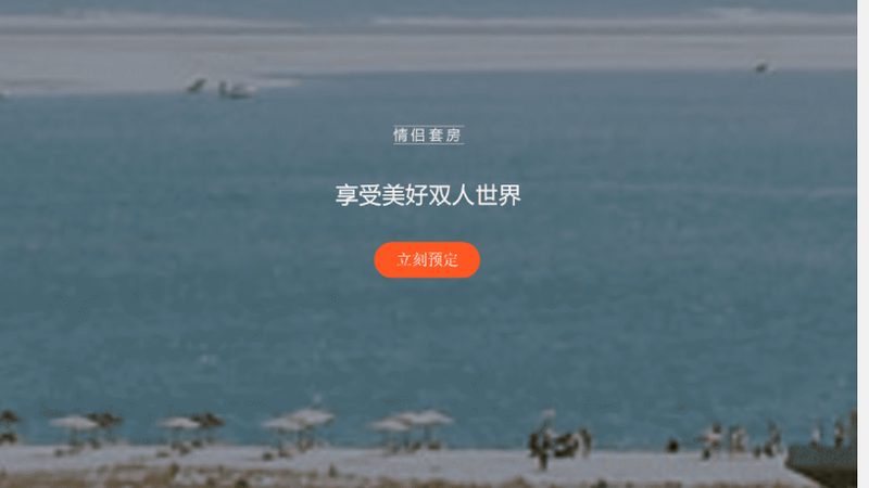 英语夏令营价格差异背后的秘密