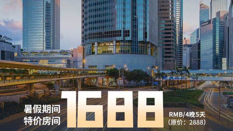 会议旅游现场执行，这五步不可或缺