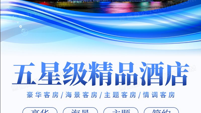 夏令营入营须知：收费标准背后的考量因素