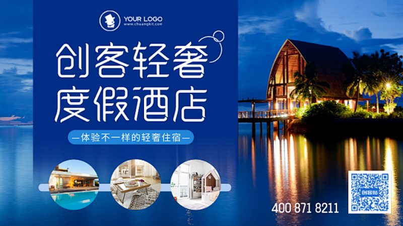 随着教育改革的不断深入，研学旅行将越来越受到重视。未来，研学旅行将呈现以下趋势：